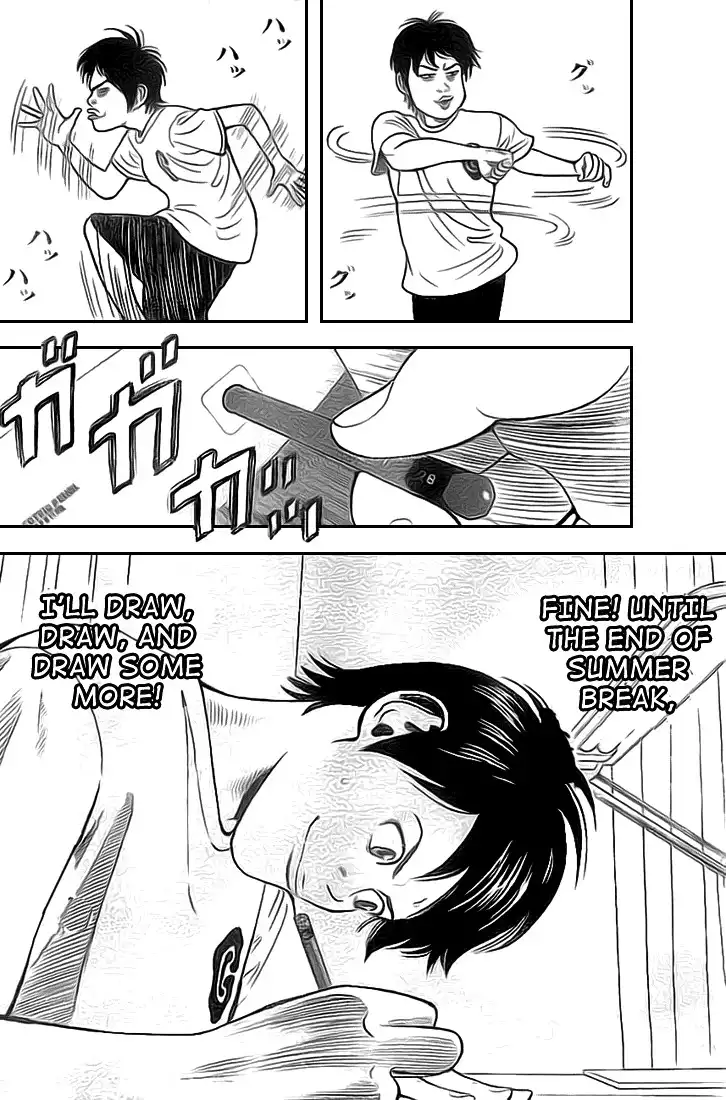 Rin (HAROLD Sakuishi) Chapter 2 10